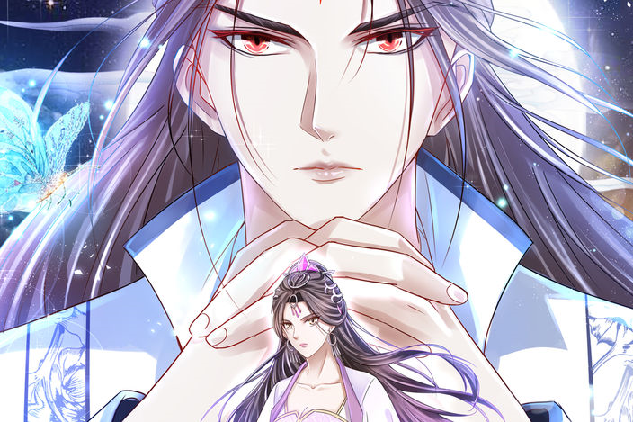 九陽帝尊(大行道動漫創作的逆襲、古風類漫畫)