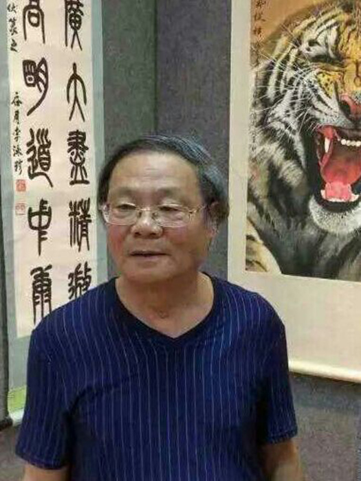張虎臣(東昌書畫家聯誼會會長) 張虎臣(東昌書畫家聯誼會會長)