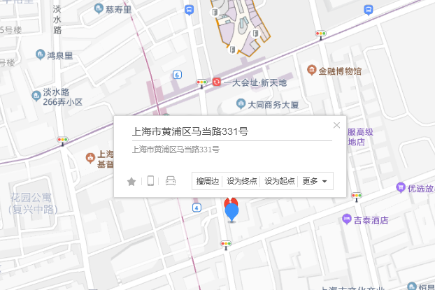馬當路331號 馬當路331號