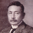 夏目漱石(日本著名作家)