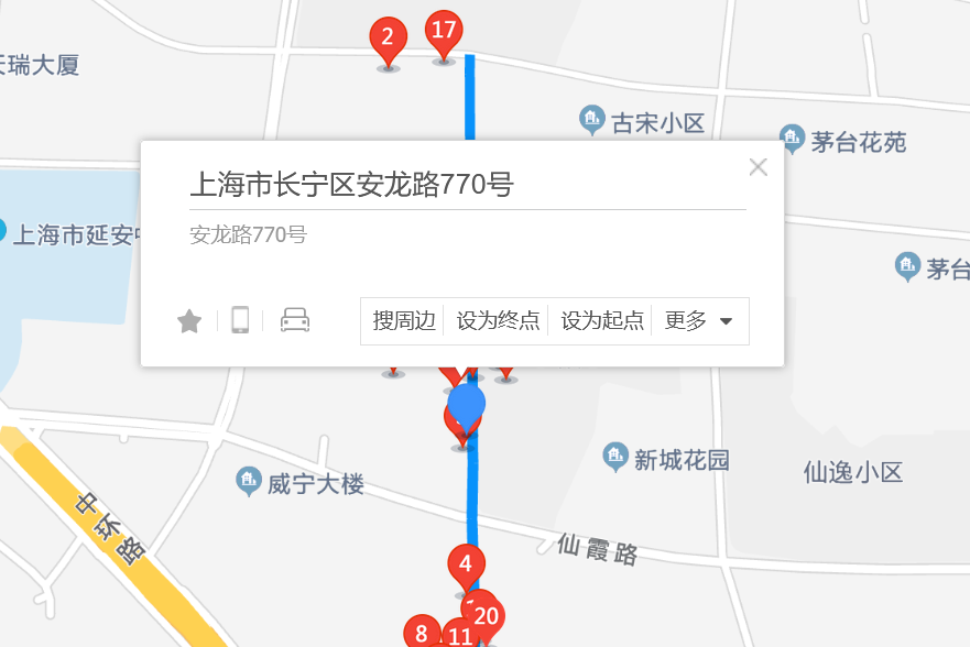 安龍路770號 安龍路770號