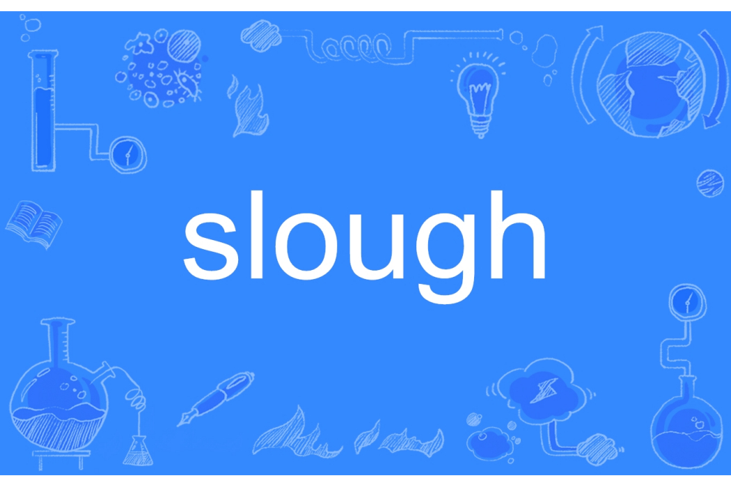 Slough Slough