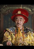 鴉片戰爭(1997年謝晉導演電影)
