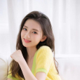 段鈺(中國內地女演員) 段鈺(中國內地女演員)