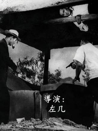 張瑛 張瑛