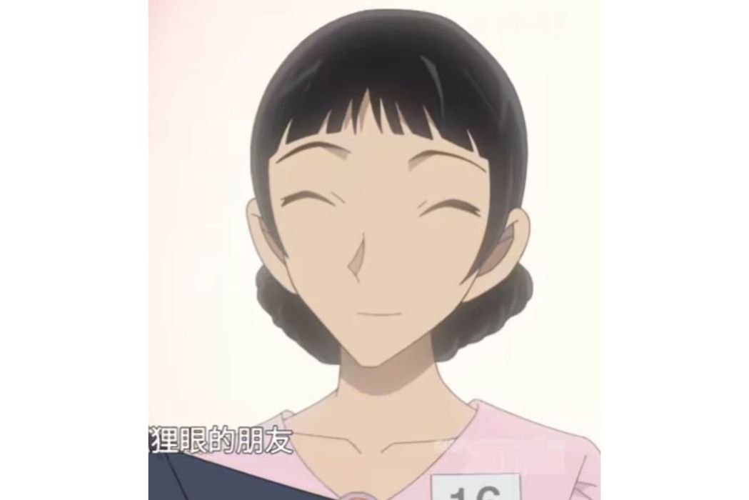 大江忍 大江忍
