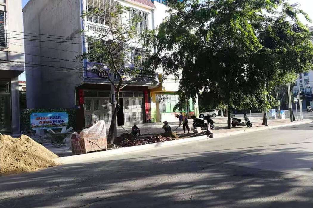 隆華路