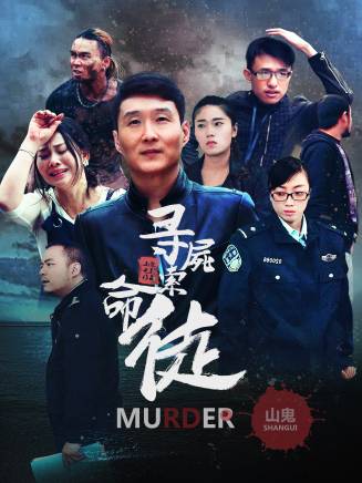 錢飛宇 錢飛宇
