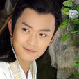 潘少春 潘少春