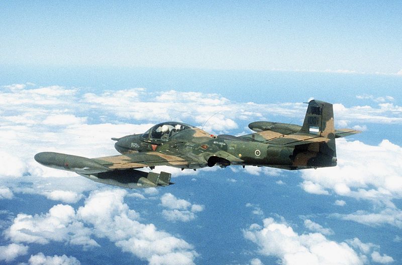 A-37“蜻蜒”攻擊機