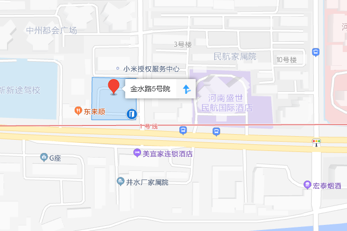 金水路5號院 金水路5號院