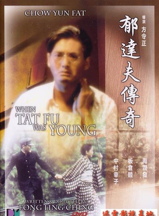 金興賢 金興賢