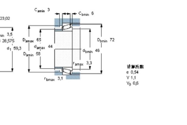 SKF HM89446/2/410/2/QCL7C軸承 SKF HM89446/2/410/2/QCL7C軸承