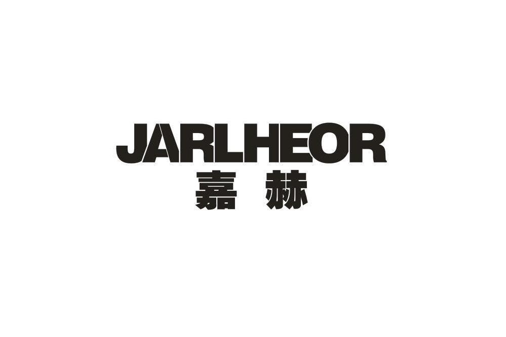 嘉赫 JARLHEOR 嘉赫 JARLHEOR