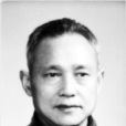 吳子斌(編劇) 吳子斌(編劇)