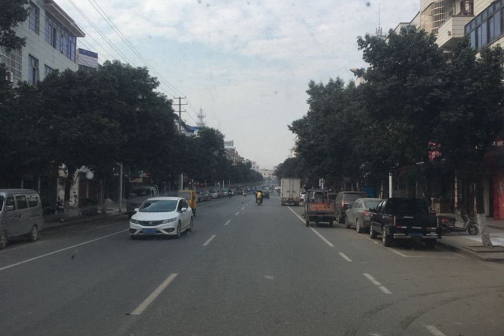 涇雲路 涇雲路