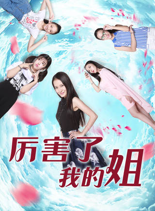 夏小薇 夏小薇