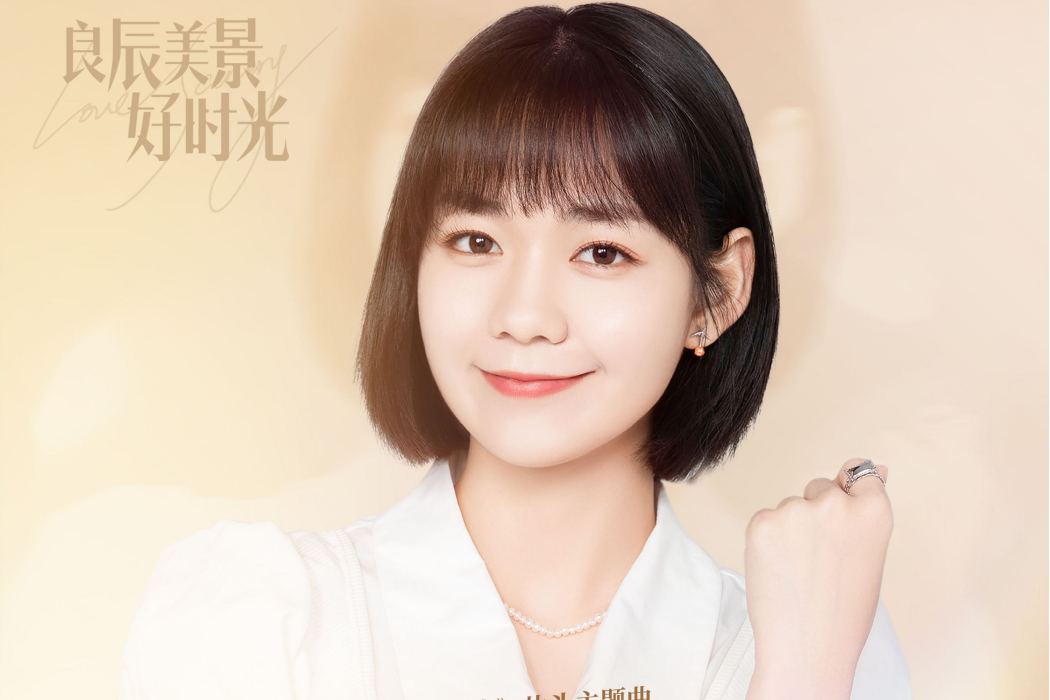 絕不止步 絕不止步