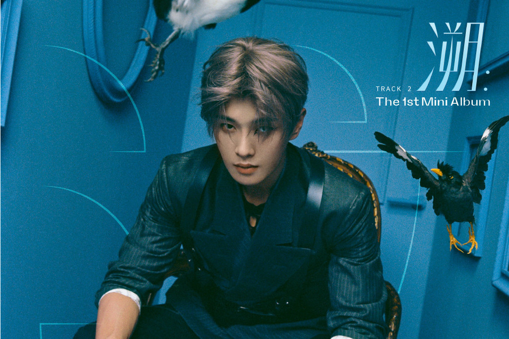 溯(2021年李汶翰演唱的歌曲) 溯(2021年李汶翰演唱的歌曲)