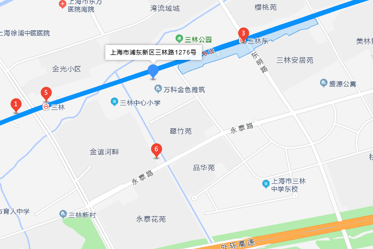 三林路1276號 三林路1276號