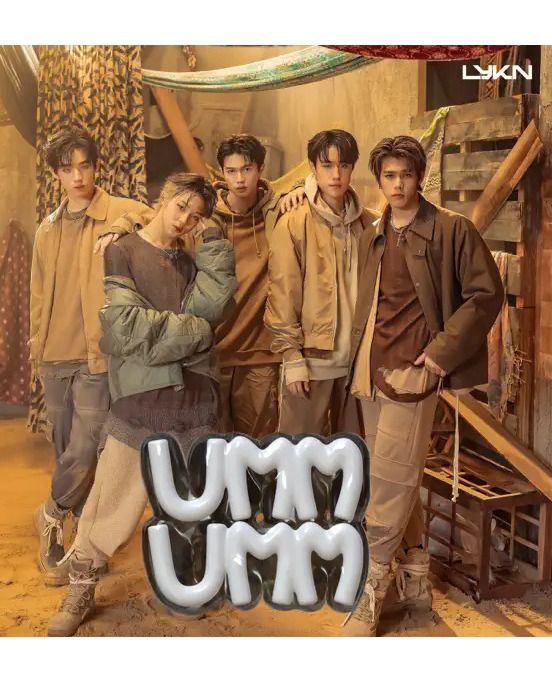 UMM UMM(LYKN演唱的歌曲)