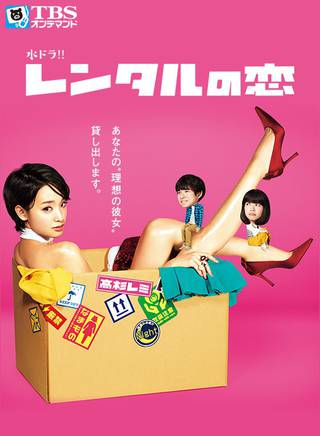 仲野太賀 仲野太賀