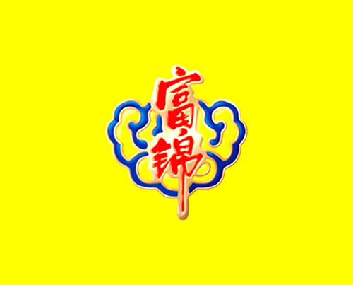 富錦logo