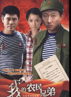 房子斌(房斌（中國內地演員）)