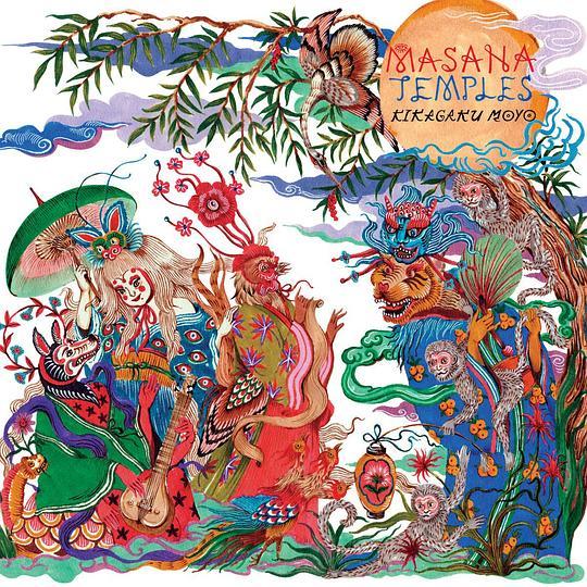Masana Temples Masana Temples