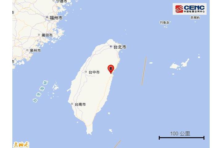 3·21花蓮地震(2024年花蓮地震) 3·21花蓮地震(2024年花蓮地震)