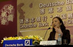 德意志銀行看好中國投資前景