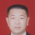 苗平(四川省綿陽市政協副主席、市委統戰部部長) 苗平(四川省綿陽市政協副主席、市委統戰部部長)