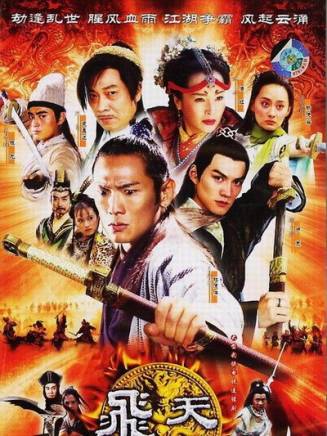 趙柯(中國內地女演員、舞者) 趙柯(中國內地女演員、舞者)