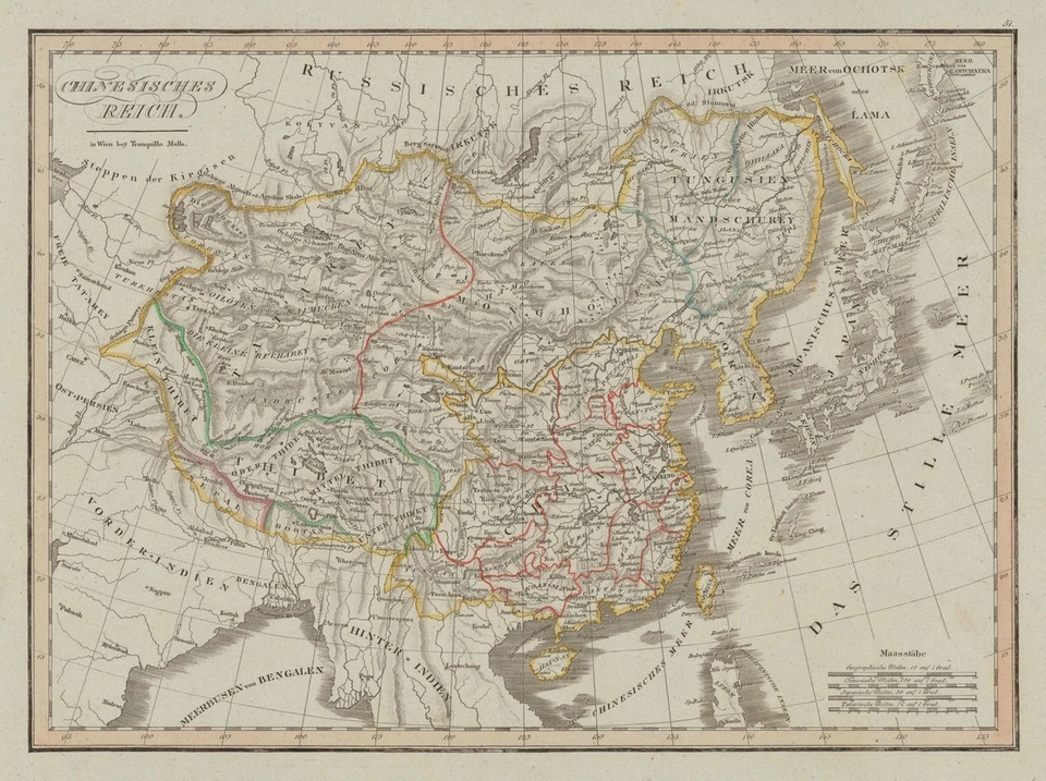 外國版清朝地圖（均包含朝鮮）