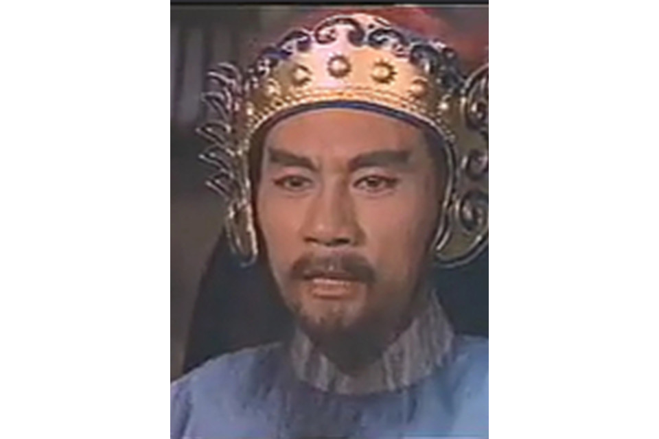 Chi Hu Chi Hu