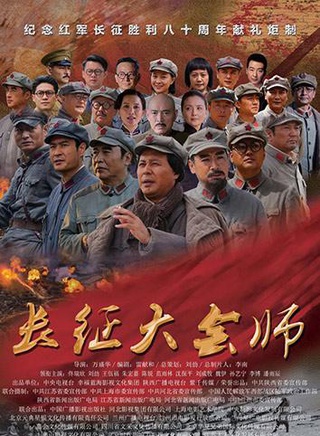 李立(中國內地演員)