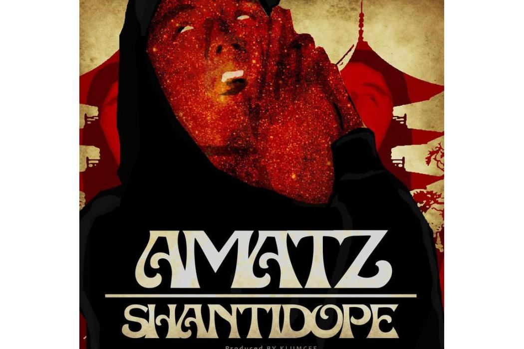 Amatz Amatz