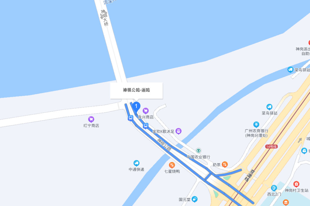 神棋公路 神棋公路