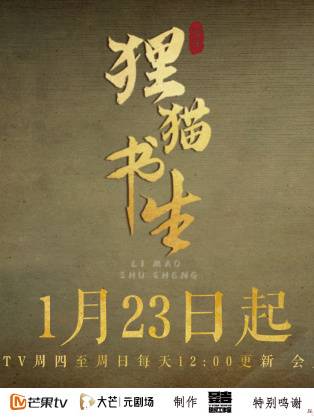 王一舟 王一舟
