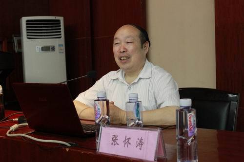 張懷濤 張懷濤