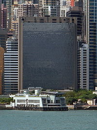 海港政府大樓