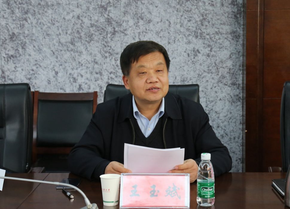 王玉斌(河南工業大學黨委常務副書記) 王玉斌(河南工業大學黨委常務副書記)