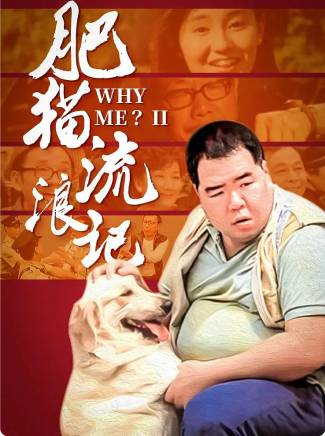 樓南光 樓南光