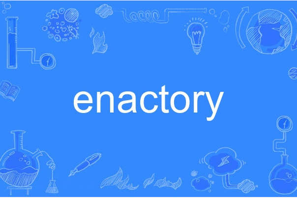 enactory enactory
