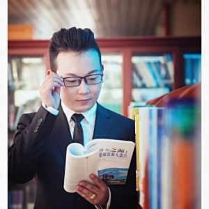 李嘴 李嘴