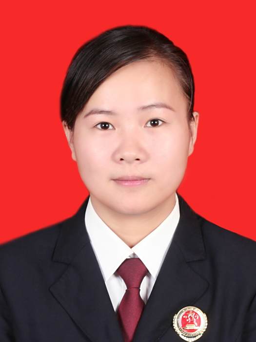 吳晶晶(貴州省黔南布依族苗族自治州荔波縣人民檢察院黨組成員、政治部主任)