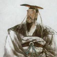 穆公亡馬 穆公亡馬
