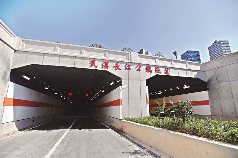 武漢長江公鐵隧道