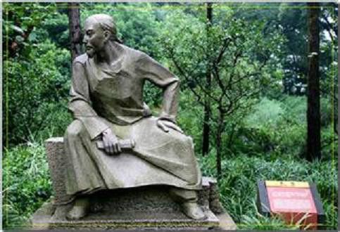 游丹霞記 游丹霞記