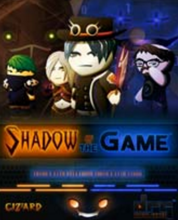 遊戲之影 遊戲之影